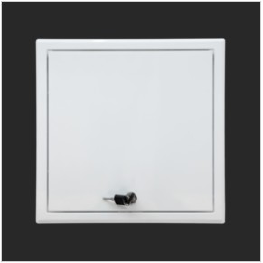 Cad iad na cineálacha éagsúla painéil rochtana?