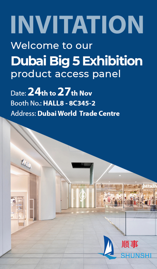 Tá Shunshi Intelligent & Technology ag dul go Dubai Big 5 Exhibition 2025!