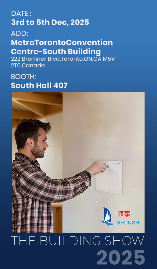 Fógraíonn Zhejiang Shunshi Intelligent Rannpháirtíocht i dTAISPEÁNTAS NA bhFOIRGNIMH 2025, Toronto