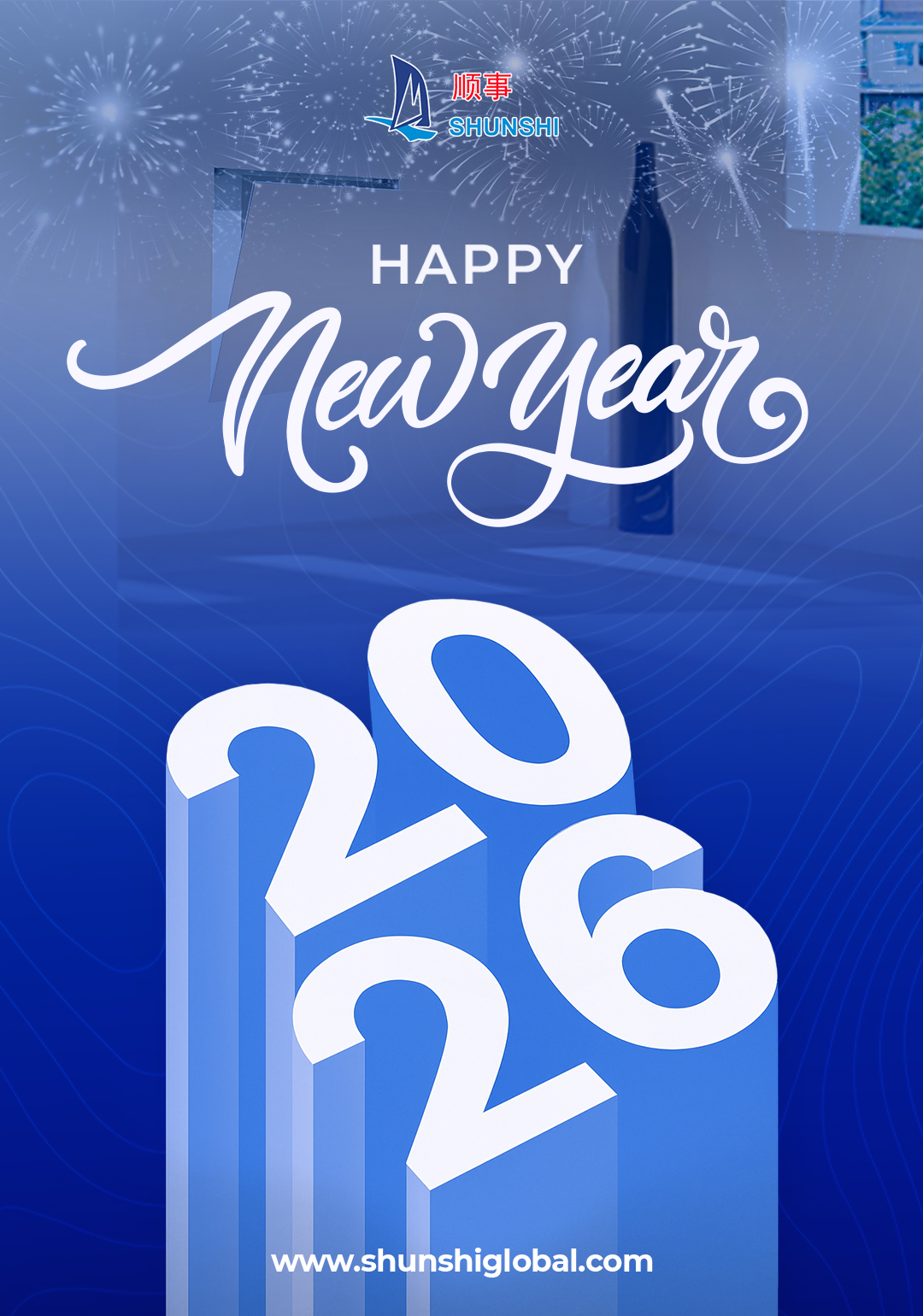 Shunshi Guímid Athbhliain faoi shéan is faoi mhaise daoibh agus í lán le lúcháir agus rath!