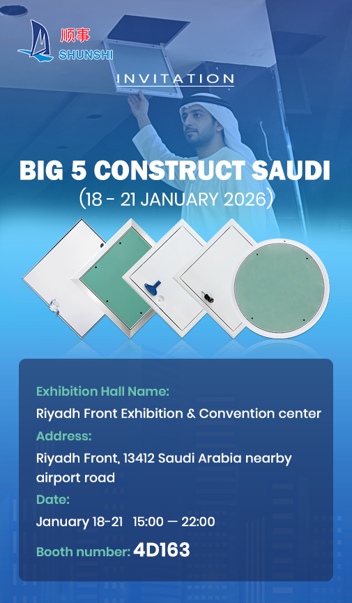 Buail linn ag Big 5 Construct Saudi